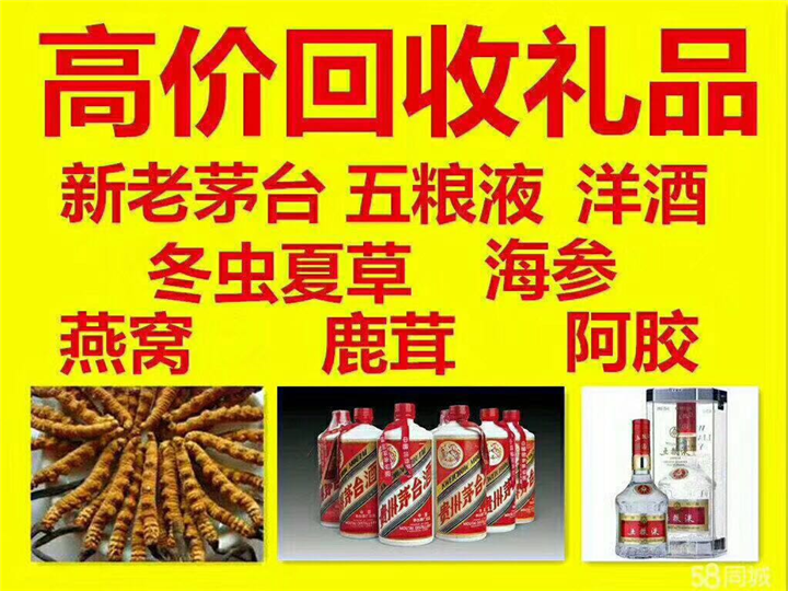 抚顺案例展示